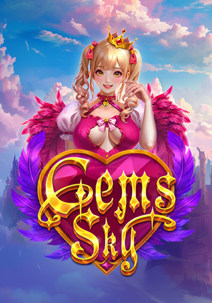 GemsSky