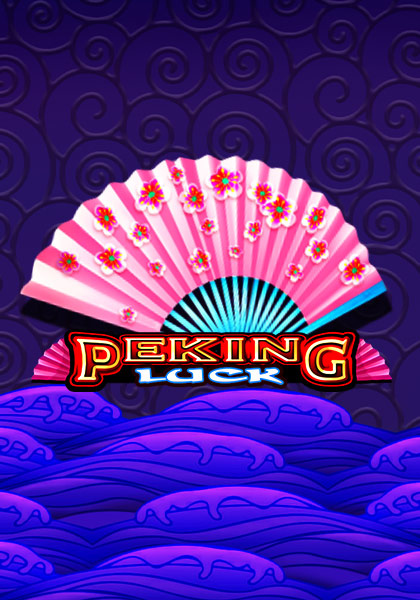 PekingLuck