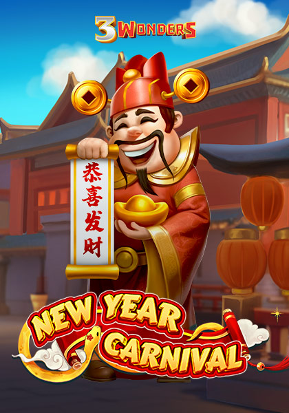 3WondersNewYearCarnival