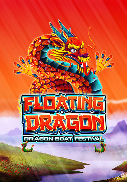 Floating Dragon - Dragon Boat Festival