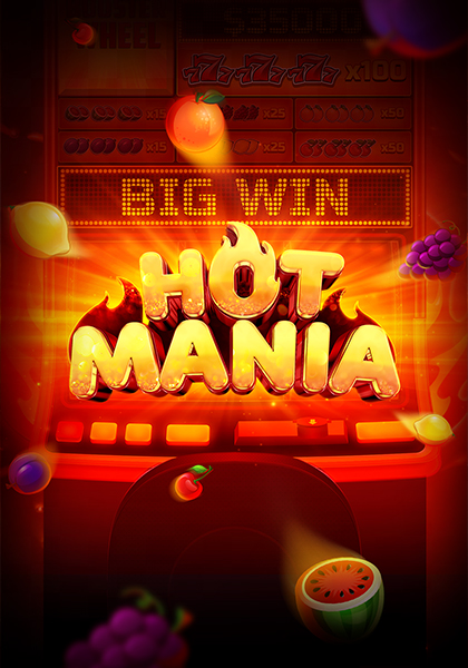 Hot Mania