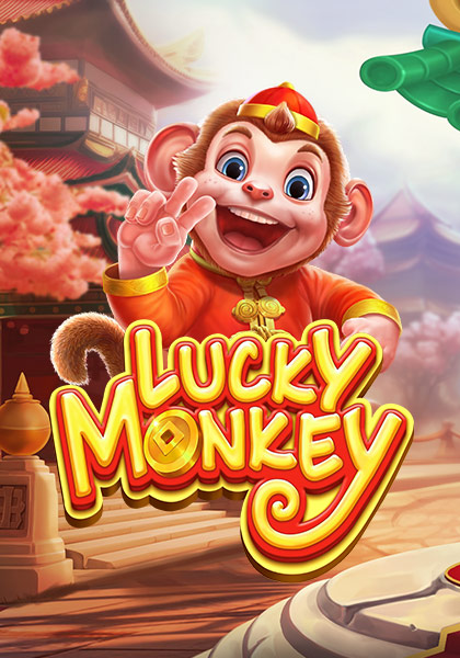 LuckyMoney