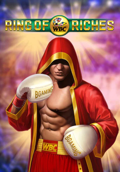 WBC Ring of Riches