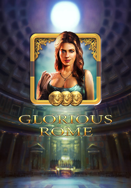 GloriousRome