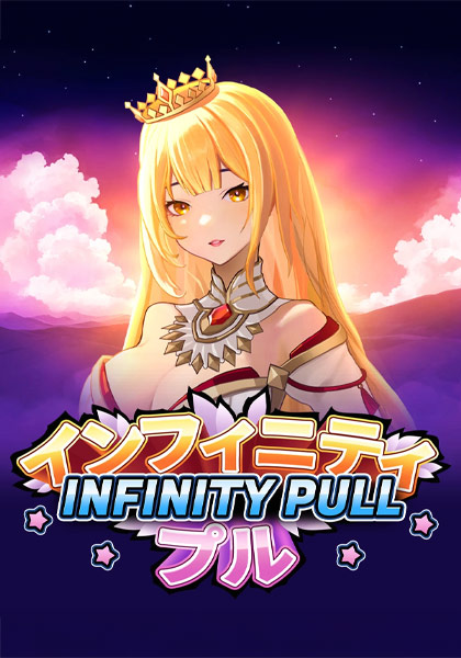 InfinityPull
